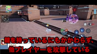 ドラブラ通報対象者記録　2026年7月17日（金）21時40分
