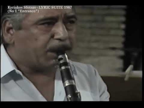 Kyriakos Sfetsas:  Entrance