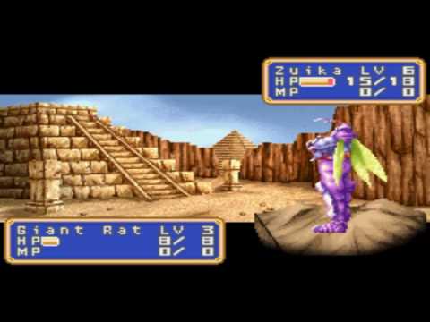 Shining Force- Princess Narsha.