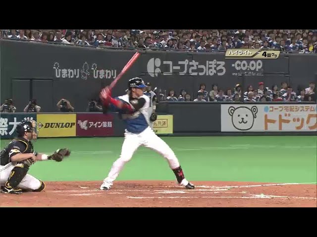 7/13 ファイターズ対ホークス ハイライト