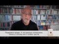 Буктрейлер. «Адюльтер» Пауло Коельйо 