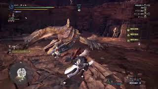 TAIKEN RENSYUUUUUUUUU