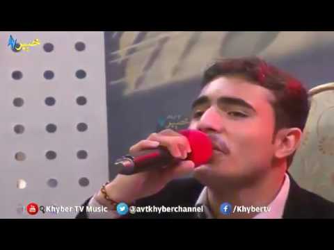 AVT Khyber Pashto New Songs 2017 Jan Warey Lailo By Navay Rang360p 1