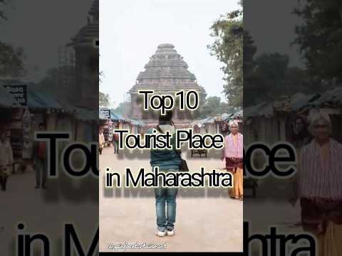 Top 10 Best Tourist Place in Maharashtra #youtubeshorts #top #india #maharashtra #tourist #tourism