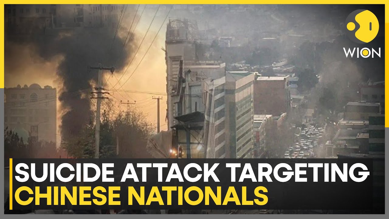 Afghanistan Explosion: 7 Killed, Several Injured As Blast Rocks Kabul | WION