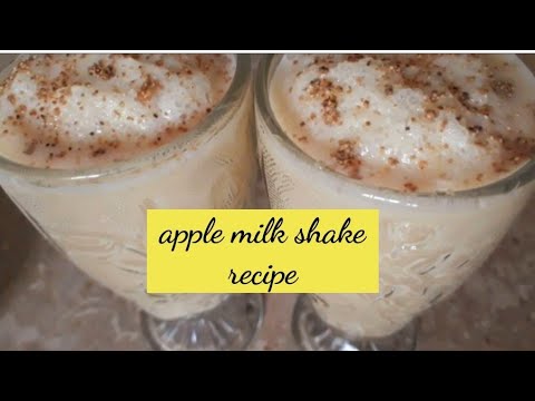 Apple Milk Shake Recipe | Milk Shake Recipe | Easy milk shake recipe | KWHZ