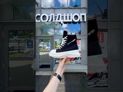 фото rick owens drkshdw cargo abstract sneaks 'black white' 0