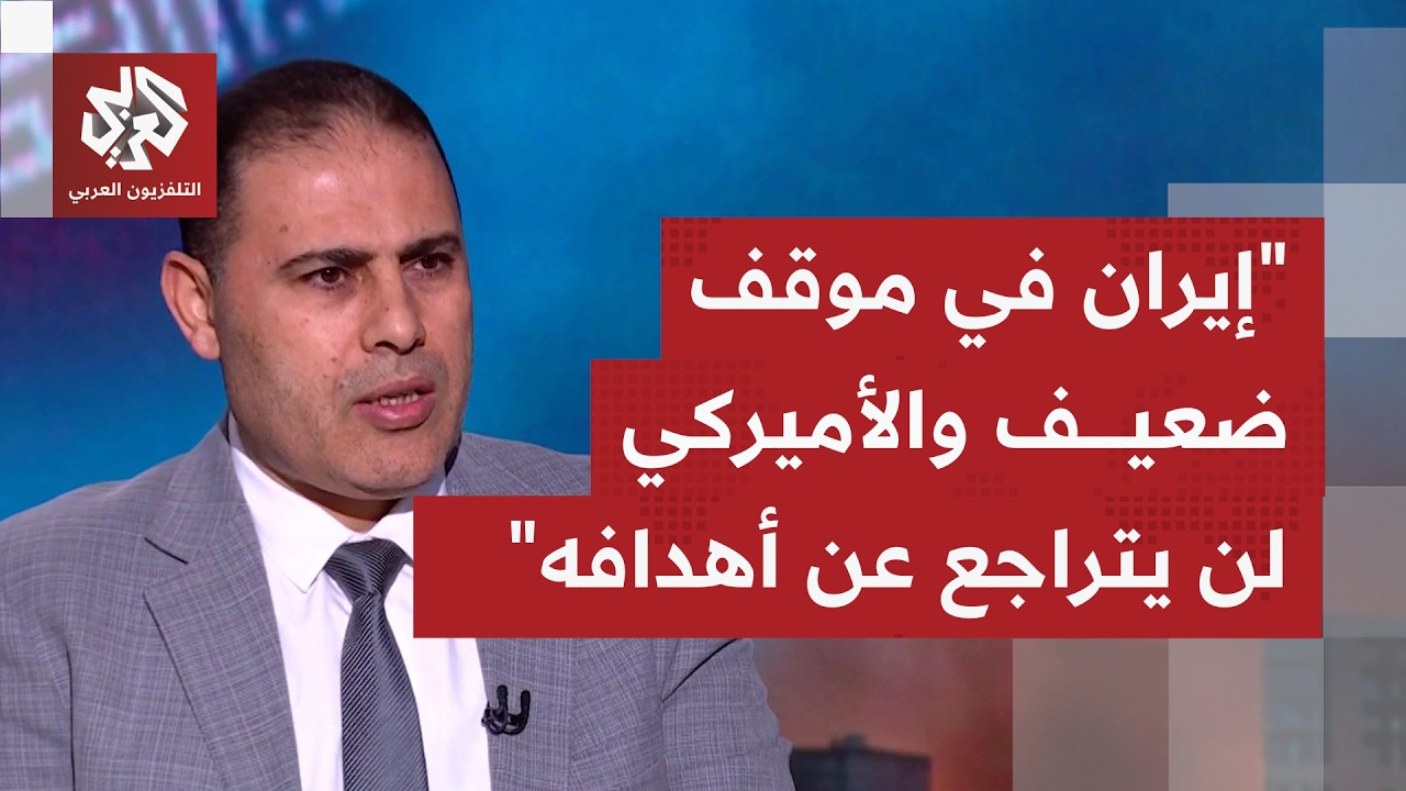 خطاب الرئيس الأميركي مليء بالتناقضات.. ما دلالات ما حمله من رسائل للداخل الأم