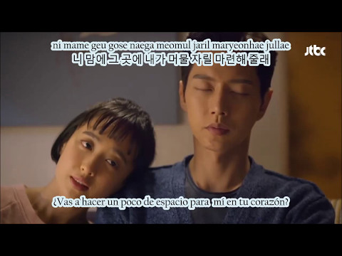 【FMV】VROMANCE – Mysterious (신비로운 걸) ღMan to Man OST ღ【Sub Español + Han + Rom】