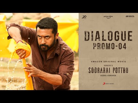 Soorarai Pottru Dialogue Promo - 04 | Suriya | G.V. Prakash Kumar | Sudha Kongara
