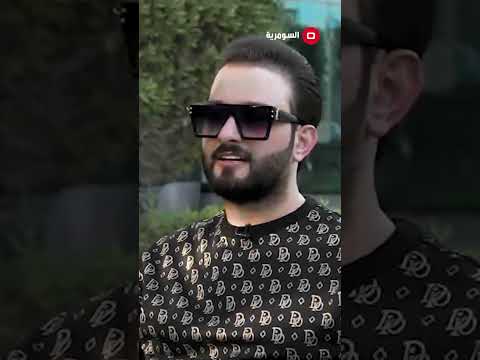 شاهد بالفيديو.. اكو اقرب الناس منك يبيع سرك ويخونك #shorts