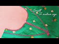 Most Trendy Double Neck Design Cutting And Stitching How To Make Kurti Double Neck Design With Lace