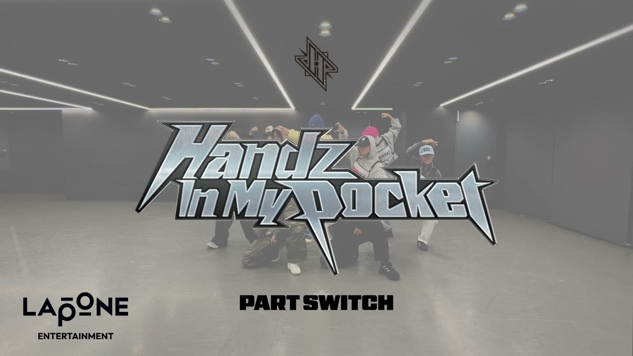 JO1｜'Handz In My Pocket' PART SWITCH Ver.