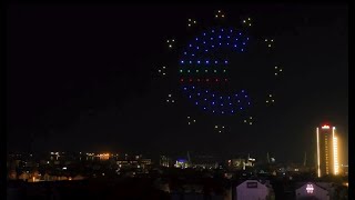 Дрон шоу по повод присъединяването на България към еврозоната