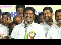 Mass Ahh Getha Ahh Captain Ahh HoohOi
