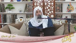أبو شجاع ” التحذير من قتل النفس بغير حق ”  تاريخ 13 1 2021