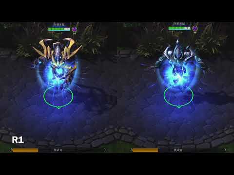 【heroes of the storm】New Skins： Dark Nexus Tassadar，Skill effects