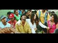 Oh Baby Song Bgm WhatsApp Status Video