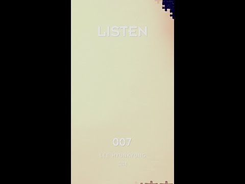 Video thumbnail for 그녀 (Her)