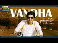 Vandha Speedulo Video Song Ekkadiki Pothavu Chinnavada Nikhil Hebah Patel ThappakaChudandi9