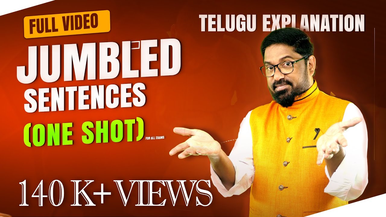 Jumbled sentences / rearrangement of sentences tricks in telugu / Luckychannel education videos