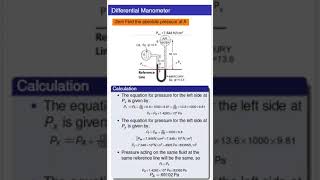 Differential Manometer #fluidmechanics #chemicalengineering #fluid #pressure #fluidpressure