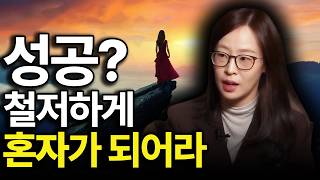 Download lagu What Happened When I Did 'This' While Meeting a Friend mp3