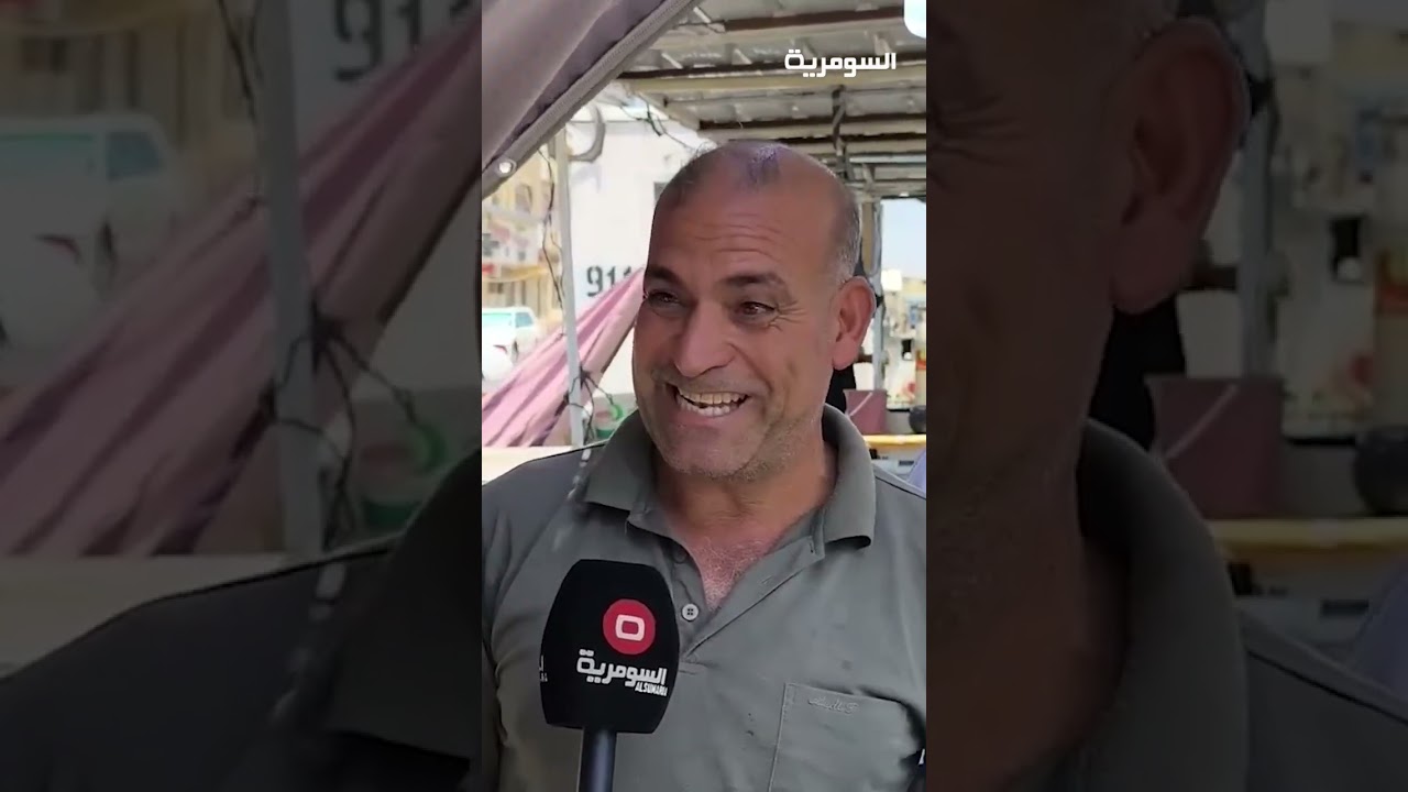 فيديو | “بنتي عدها اورام ومحد يعالجها”#shorts