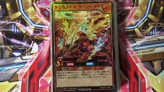 遊戯王ラッシュデュエルデッキ紹介炎族