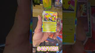 Challenge Tag 94! Wachsendes Chaos #pokemon #pokemoncards #pokemontcg #challenge #kartendex