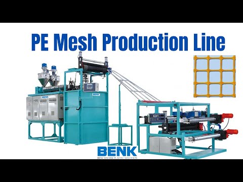 PE Mesh Production Line-Линия для производства ПЭ сетки #pemesh #mesh #meshmachine #meshproduction