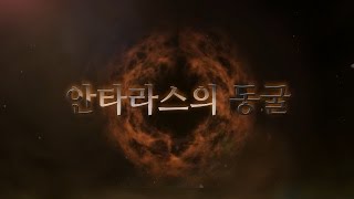 Видео 1 к игре Lineage 2