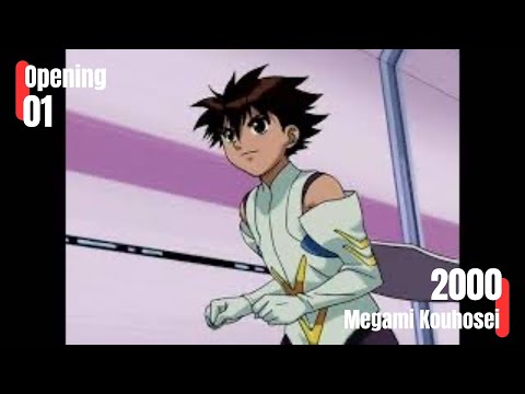 Megami Kouhosei ZION Kibou no Hoshi o Mezase! Tomoyuki Asakawa