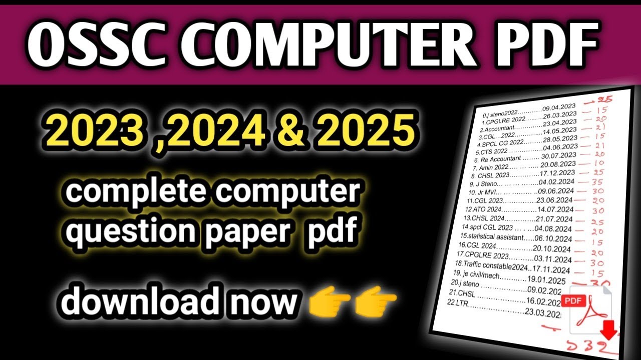 OSSC previous year computer questions pdf🔥 ll 26 exam 622 question ll pdf download now #ossc #osssc