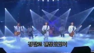 Y2K - 헤어진 후에