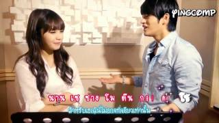 Download lagu [Thai Sub&Kara] Seo In Guk, Eun Ji - All For You [Reply 1997 Love Story OST] mp3