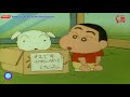 Shinchan In Tamil Season 1 Episode 1