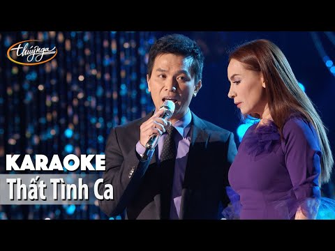 Karaoke | Thất Tình Ca (Phi Nhung & Mạnh Quỳnh)