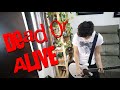 Johnny Thunders - Dead Or Alive (guitar cover)