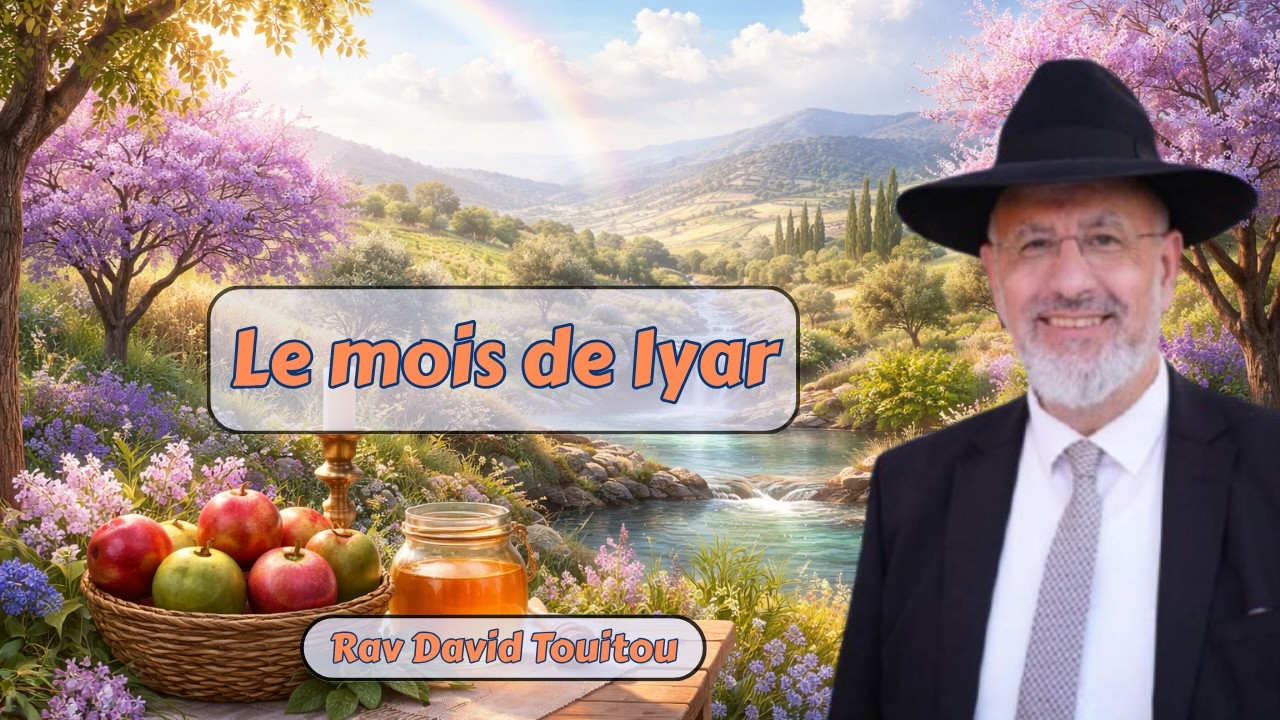 Le mois de Iyar