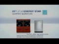 2010 Sears Commercial