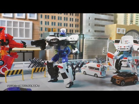 【ジョブレイバーCM】トミカヒーローズ ジョブレイバー 特装合体ロボ 大好評発売中！