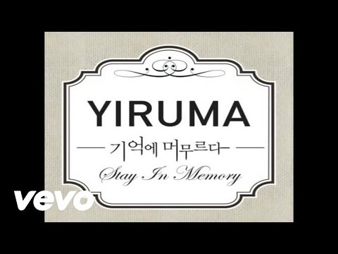 Yiruma, 이루마 - I Could See You(그대가 보인다)