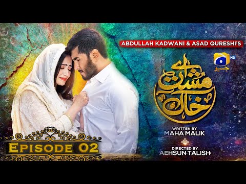 Aye Musht-e-Khaak - Episode 02 - Feroze Khan - Sana Javed - Geo Entertainment