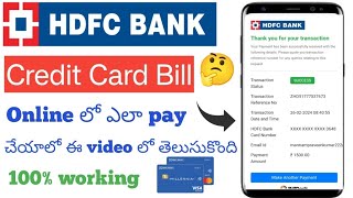 How to pay HDFC Bank Credit Card Bill online in Telugu|Credit Card Bill Payment Online 2024