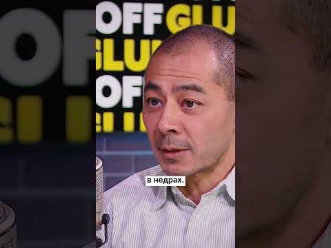 Почему Китай стал лидером в области искуственного интеллекта? Давид Ян