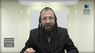 כיצד יתכן שחצר שלא עשו בה 'עירוב חצרות' אוסרת בכך חצר שעשו בה עירוב?- שע"ח א' - ג'