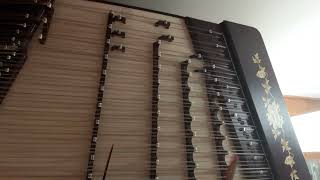 一翦梅 (shaking) January 18, 2022