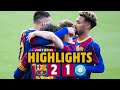 INTO THE PLAY-OFFS! ?? HIGHLIGHTS | Barça B 2–1 Ibiza | Spanish Second Division B