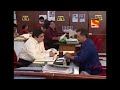 Office Office 13 Episode KTNL Office